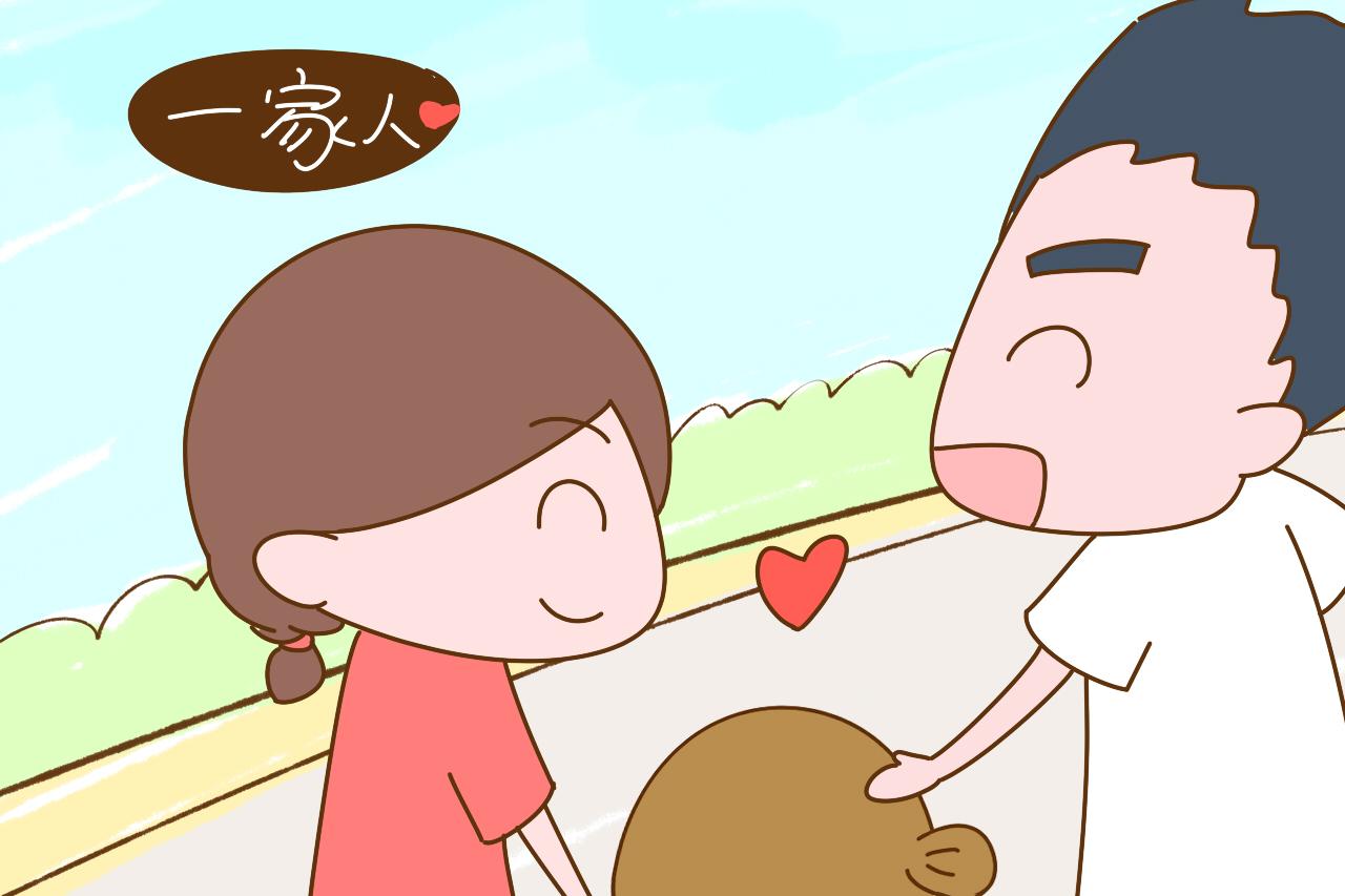 家长们总想把最好的留给孩子, 究竟什么才是对孩子最好的?