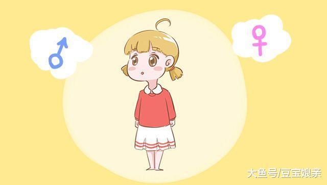 如果你家孩子出现这些情况, 可能是性早熟了, 要注意