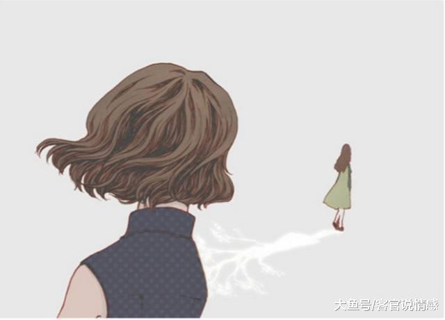 情商高的女人, 不会问男人这三个问题