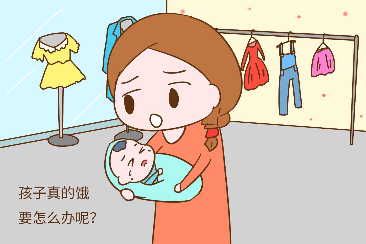 在公共场合喂奶的姿势, 学到了不会被人指点, 你也不尴尬
