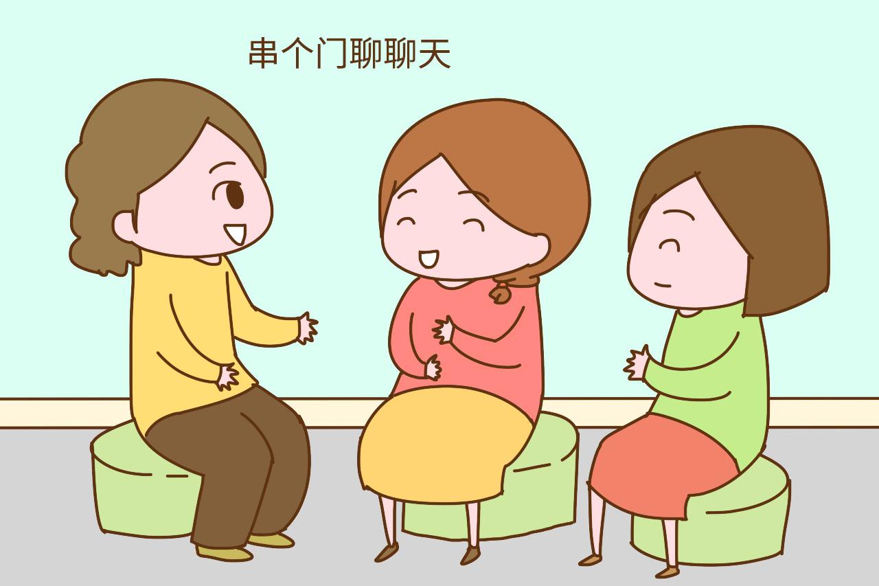 这类人家长应该用心“讨好”, 对孩子和自己很有好处, 别不在意