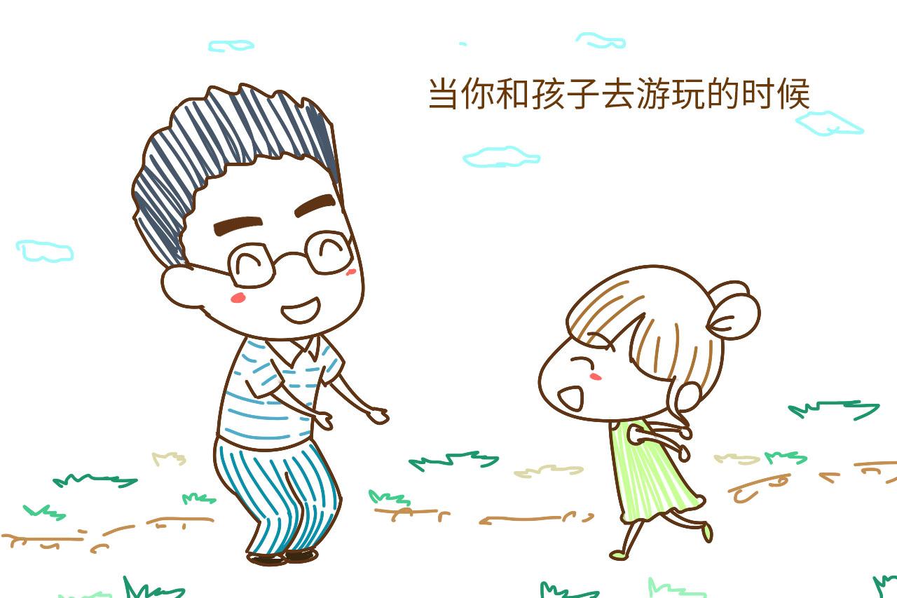 孩子的幸福是有你在身边陪伴, 没有你他还有什么幸福可言?