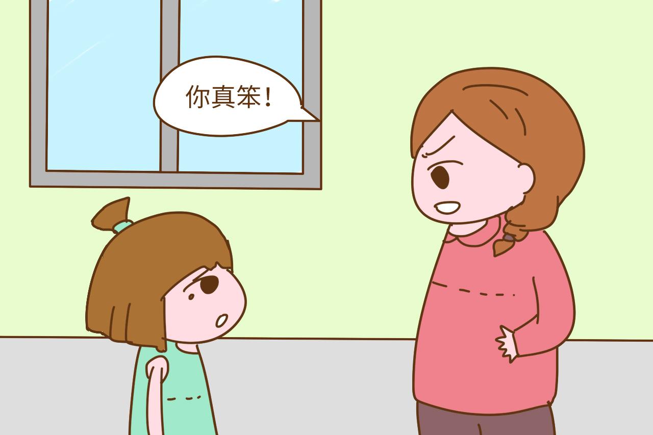 这3句话, 会让孩子越来越笨, 再不改正就晚啦