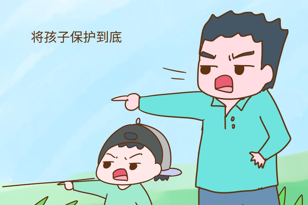 有这两种父母孩子, 长大后很容易受委屈, 家长可能还浑然不知