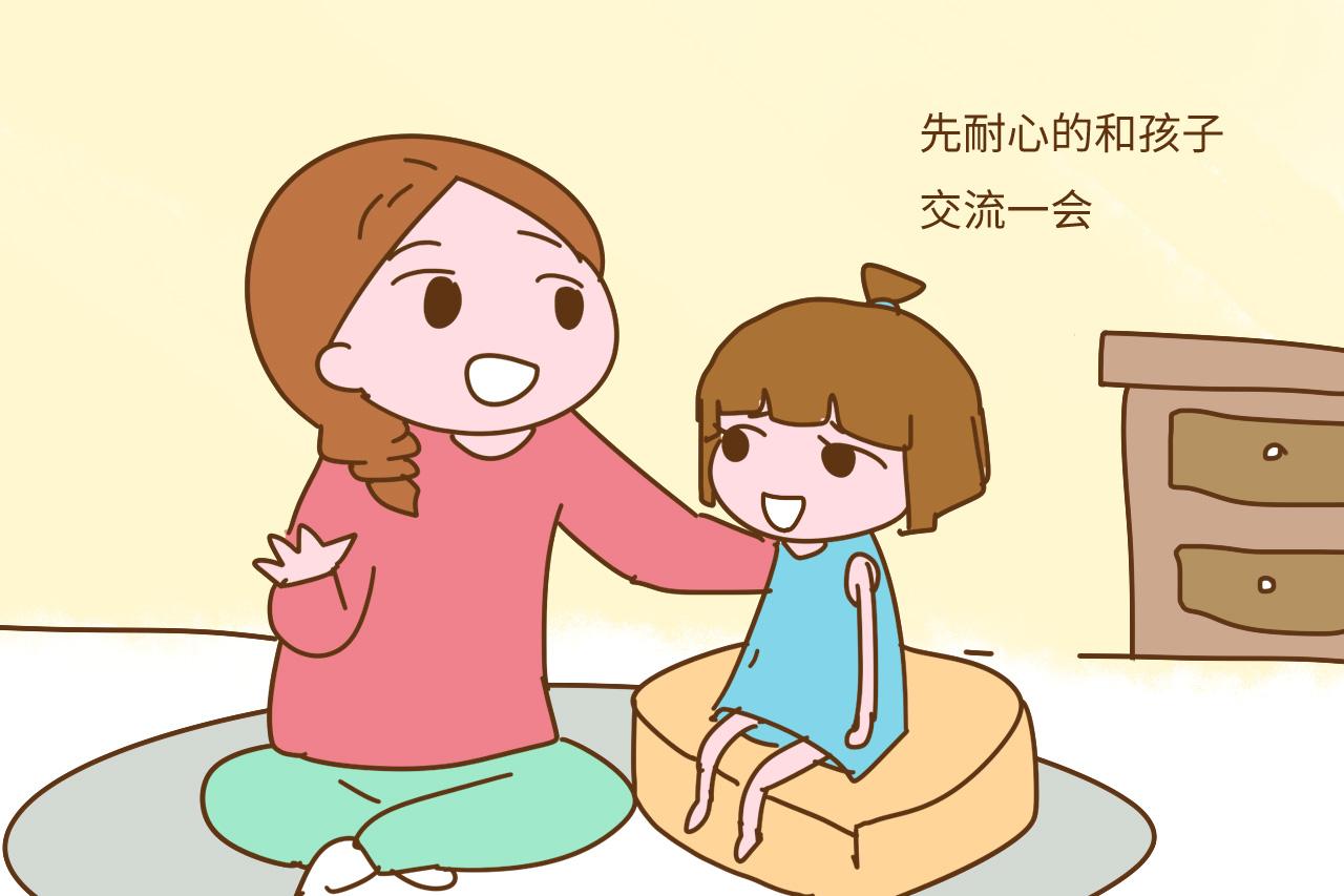 家长别不信, 孩子之间真正的差距, 是由放学后这些习惯决定的