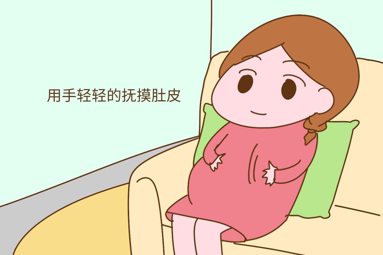准爸爸不要再惹孕妈生气了, 造成这种后果后悔都没有用