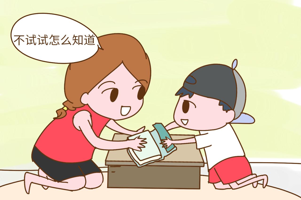 妈妈把这几句话挂嘴边, 孩子长大会十分有出息, 别不舍得说