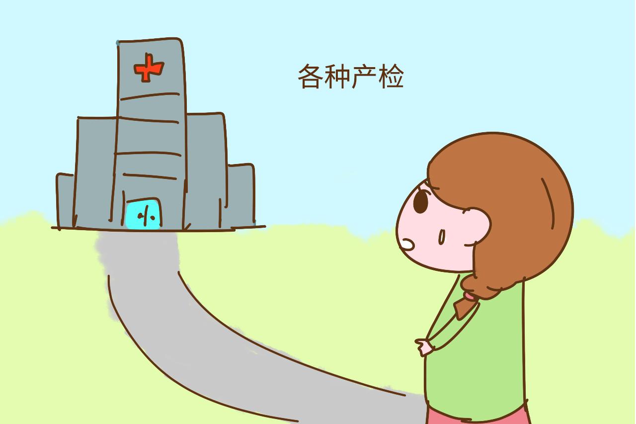 怀孕后在家安胎就是享福? 别想太美, 真实的生活和你想的不一样