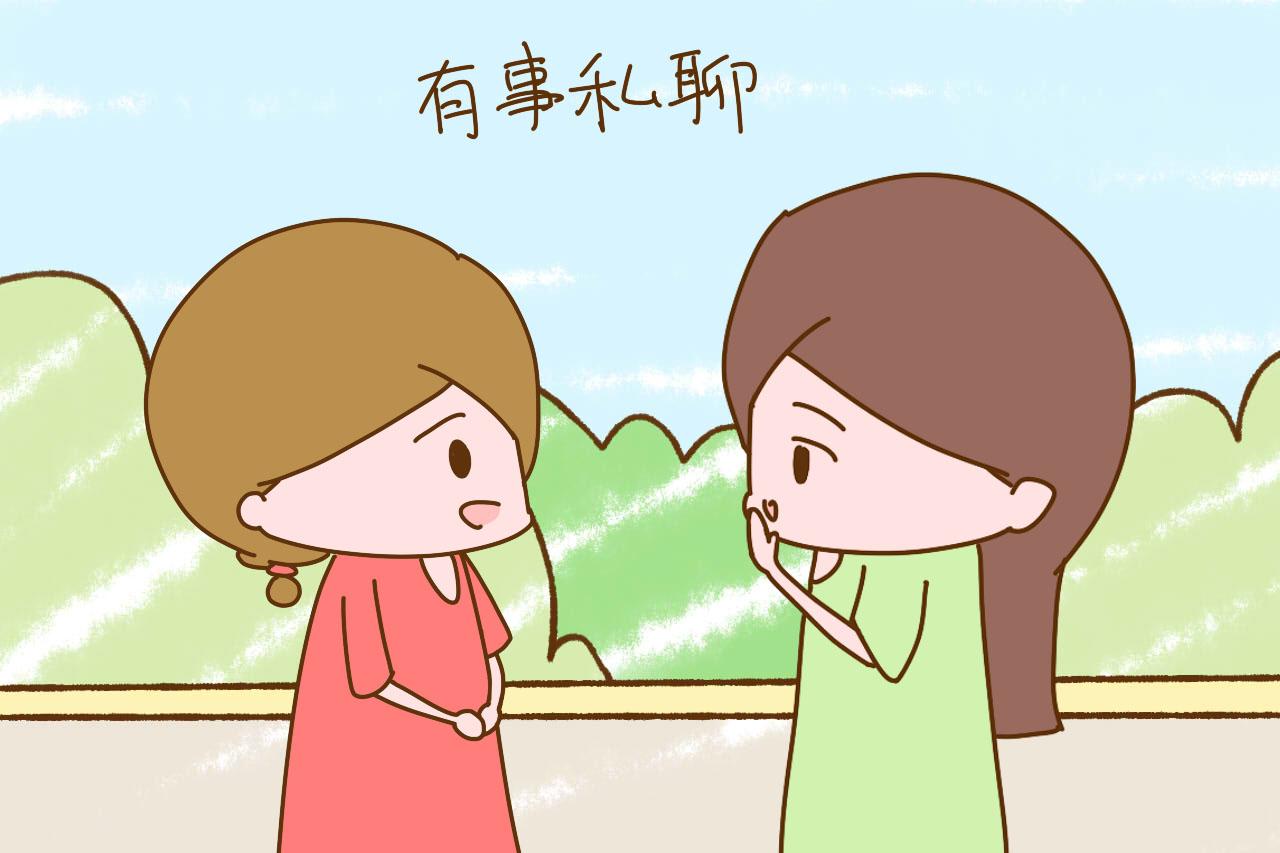 这3种家长特别受老师欢迎, 孩子跟着受益, 看看你在其中不