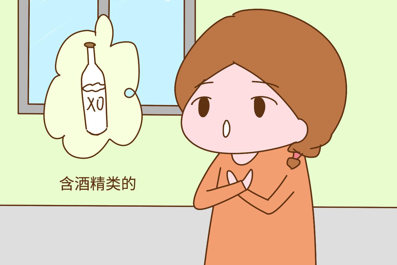 如果你还在哺乳期, 想让孩子吃得好, 就离这些东西远一点