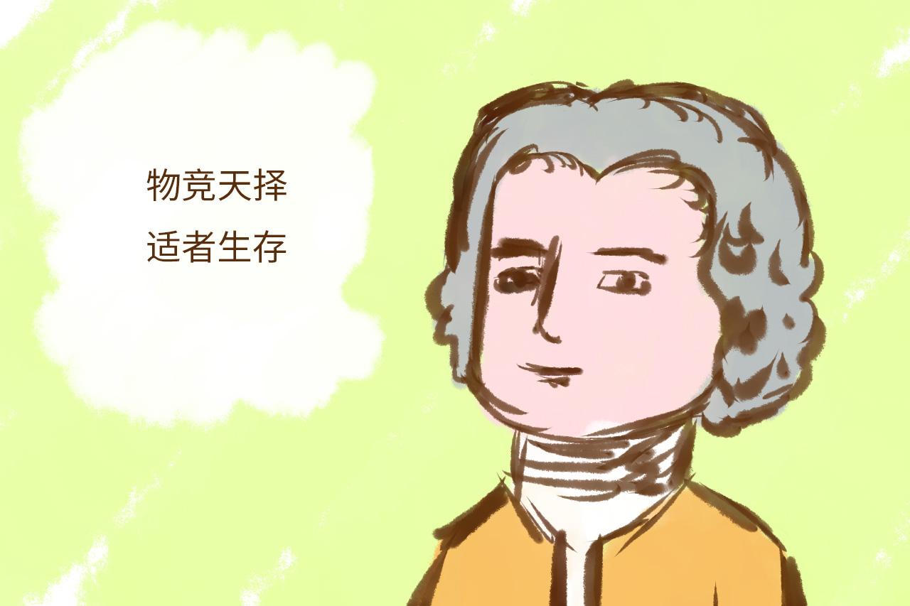 你们的感情再好, 没有房子的时候, 请先不要着急结婚