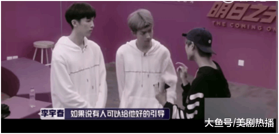 斯外戈遭淘汰, 李宇春首次袒露心声! 网友: 她火这么久是有原因的