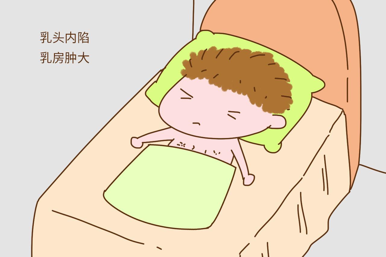 新生儿常见的几个生理现象, 真不是病, 新手爸妈别惊慌