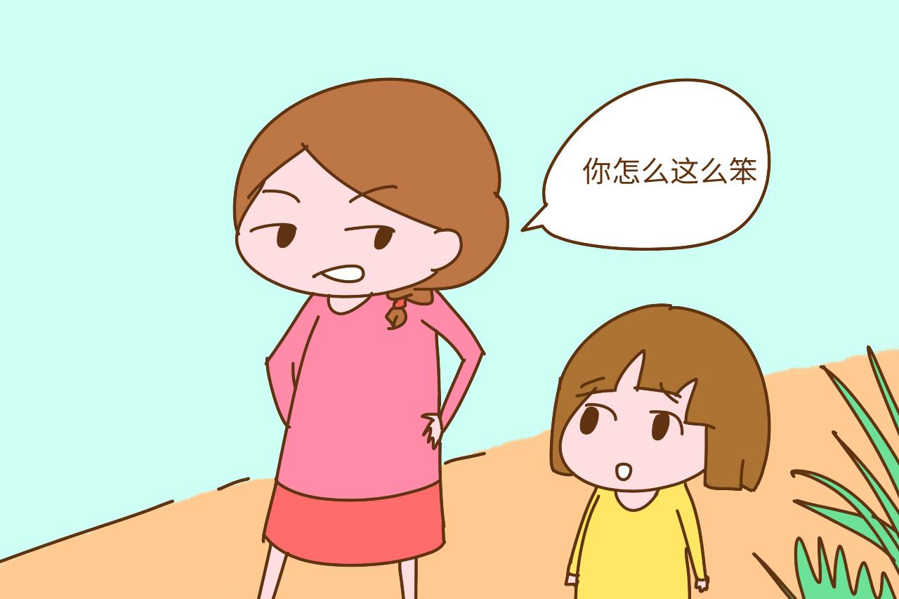 如果家里有男生, 家长不要对他说这几句话, 可能会让孩子抬不起头