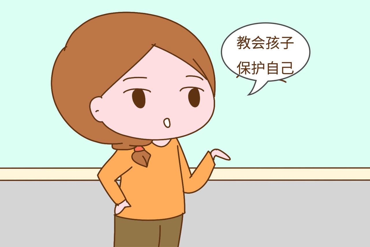 “把孩子教得太善良, 是父母的错”这位老师的解释句句在理