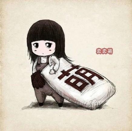适合发朋友圈的心情语录短句, 句句精彩, 你肯定喜欢!