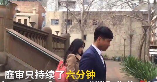高云翔案19号庭审结果已出! 司机成关键, 高云翔气定神闲离开法庭