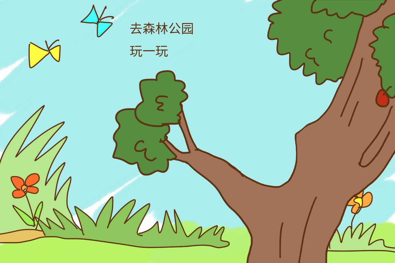 现在孩子和以前孩子常玩的童年游戏, 你觉得谁更幸福?