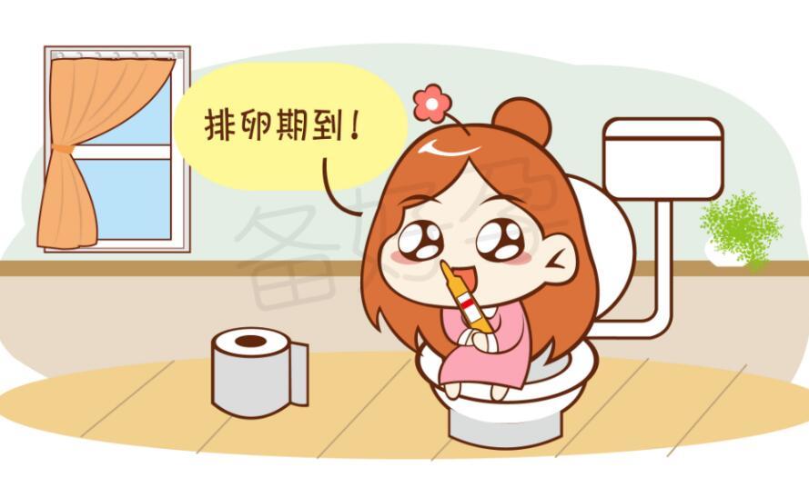 排卵期同房, 为什么会不孕呢?