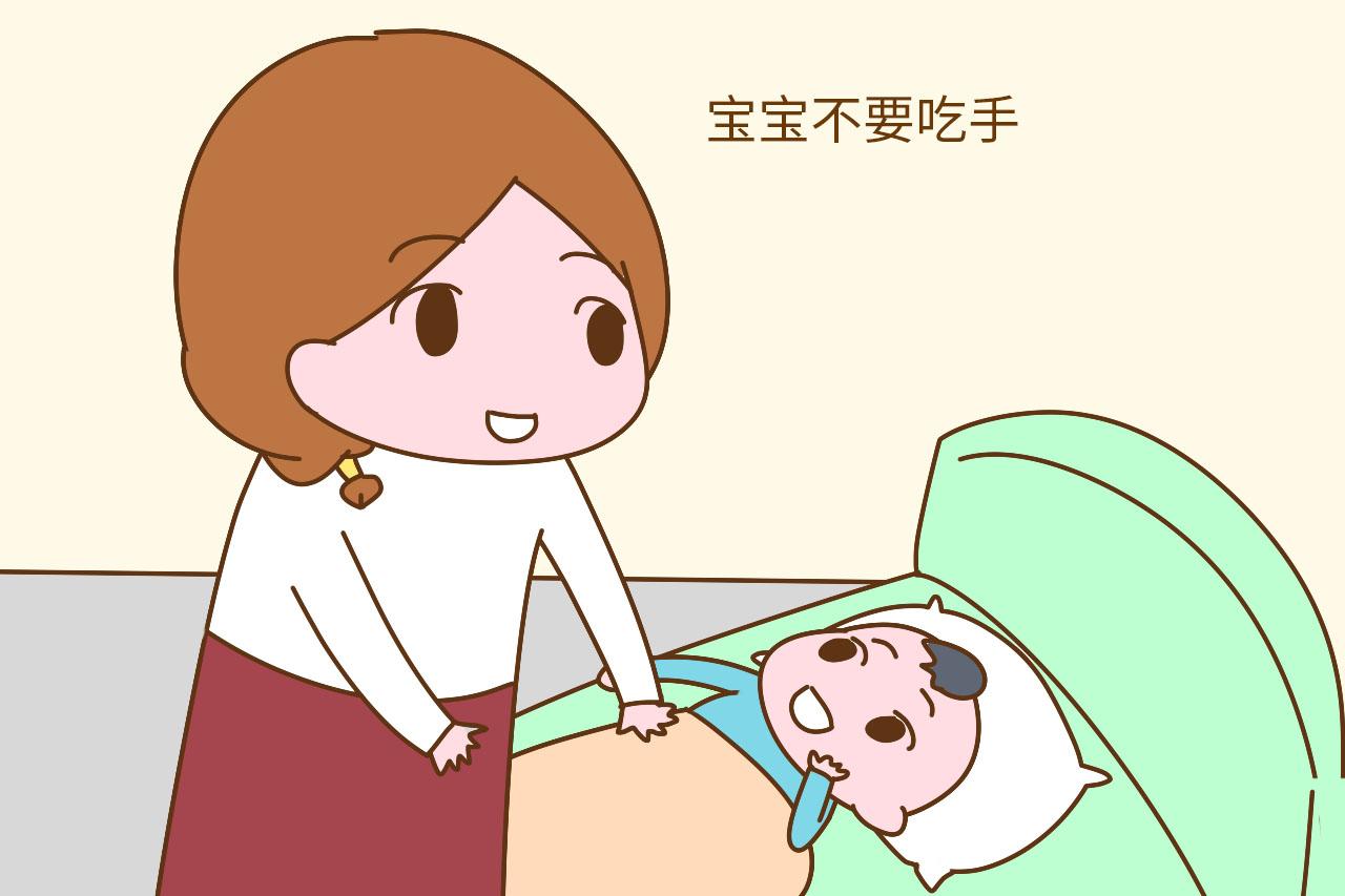 宝宝出现令人尴尬的“小癖好”? 别紧张, 这是成长的标志