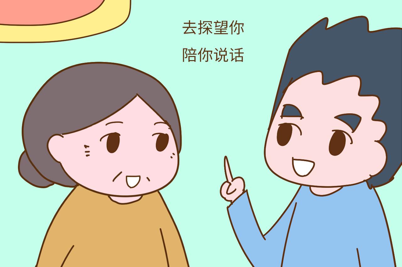 有人说“养儿防老”都是谎言, 孩子的出生是一场和父母亲的骗局?