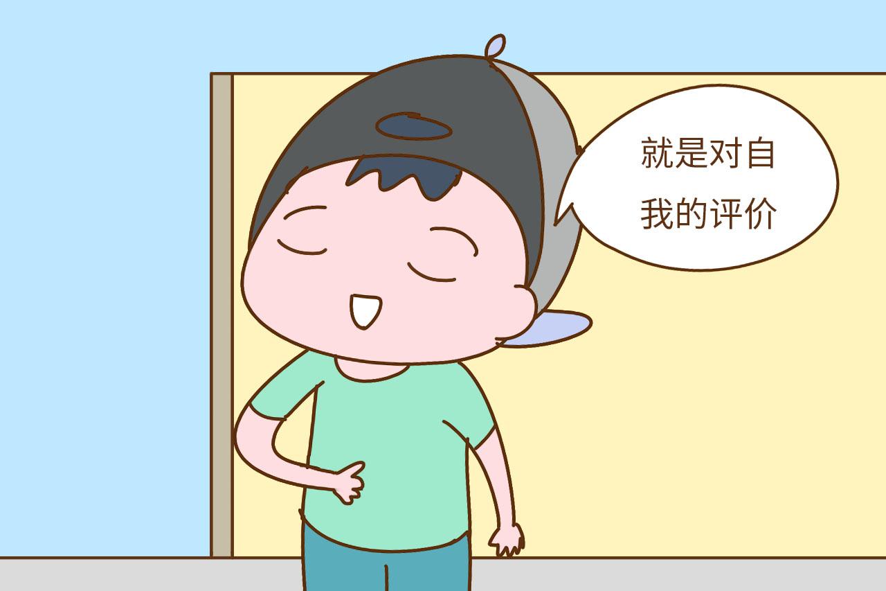 孩子听不进批评, 抗挫力差, 不要怪他娇气, 是家长教育出了问题