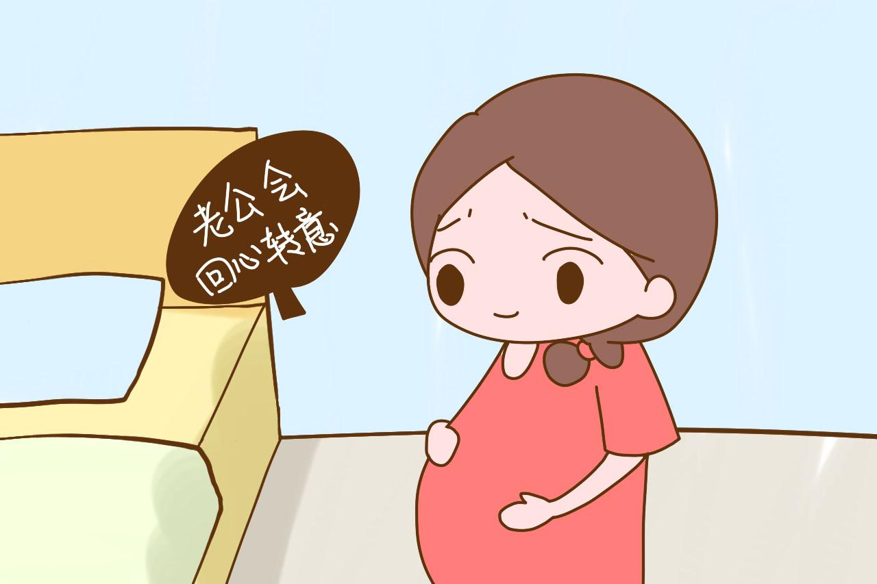 为什么那些整天嚷嚷着要离婚的女人, 最后都生了二胎, 很真实