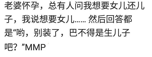 别人哪些不爽的话表面使你微笑, 但内心早已想扔板砖了