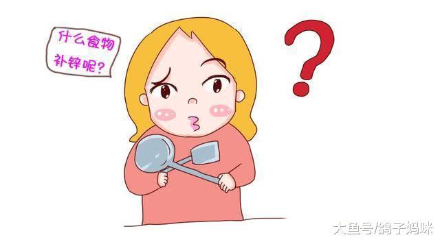 儿保医生解答, 早产儿添加微量元素和辅食的问题