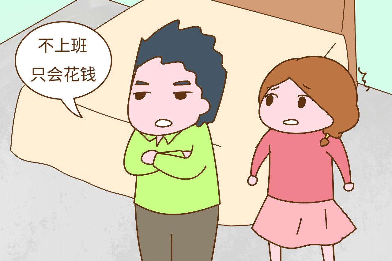 生二胎可怕的不是带俩娃的累, 而是没遇上对的人, 说到心坎上