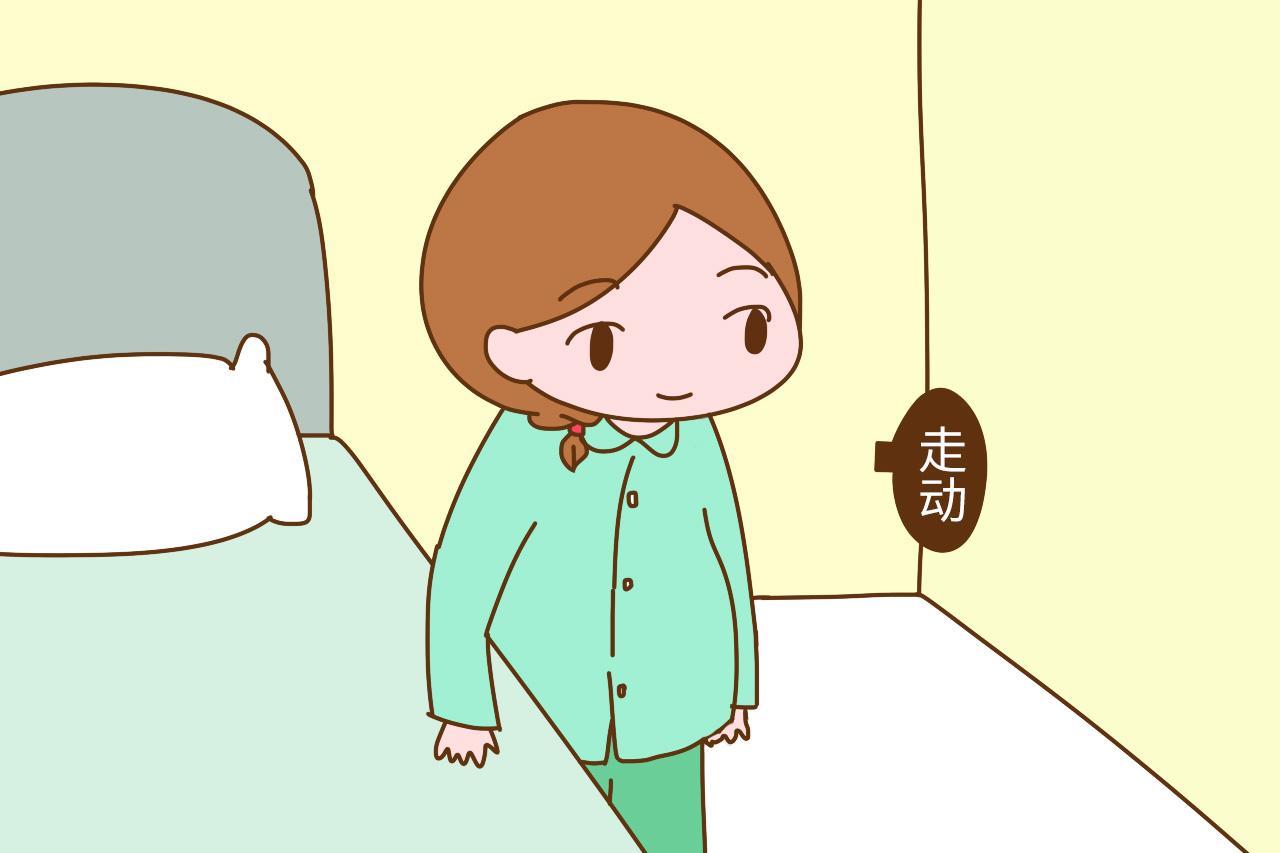 临产时, 为什么有的孕妇在地上走有的却在床上躺着? 听听医生怎么说