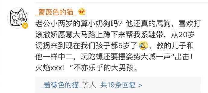 情侣间令人窒息操作, 原来你是我最想留住的幸运, 甜到腻了