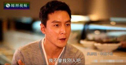 最好的爱情观是什么? 男神吴彦祖来告诉你
