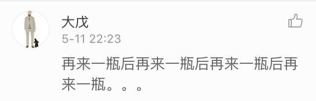 为什么你从来没中过任何奖, 到目前为止你中过最大的奖是什么?