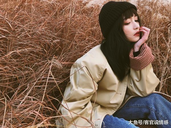 男人这五句情话女人听听就行, 千万别当真!