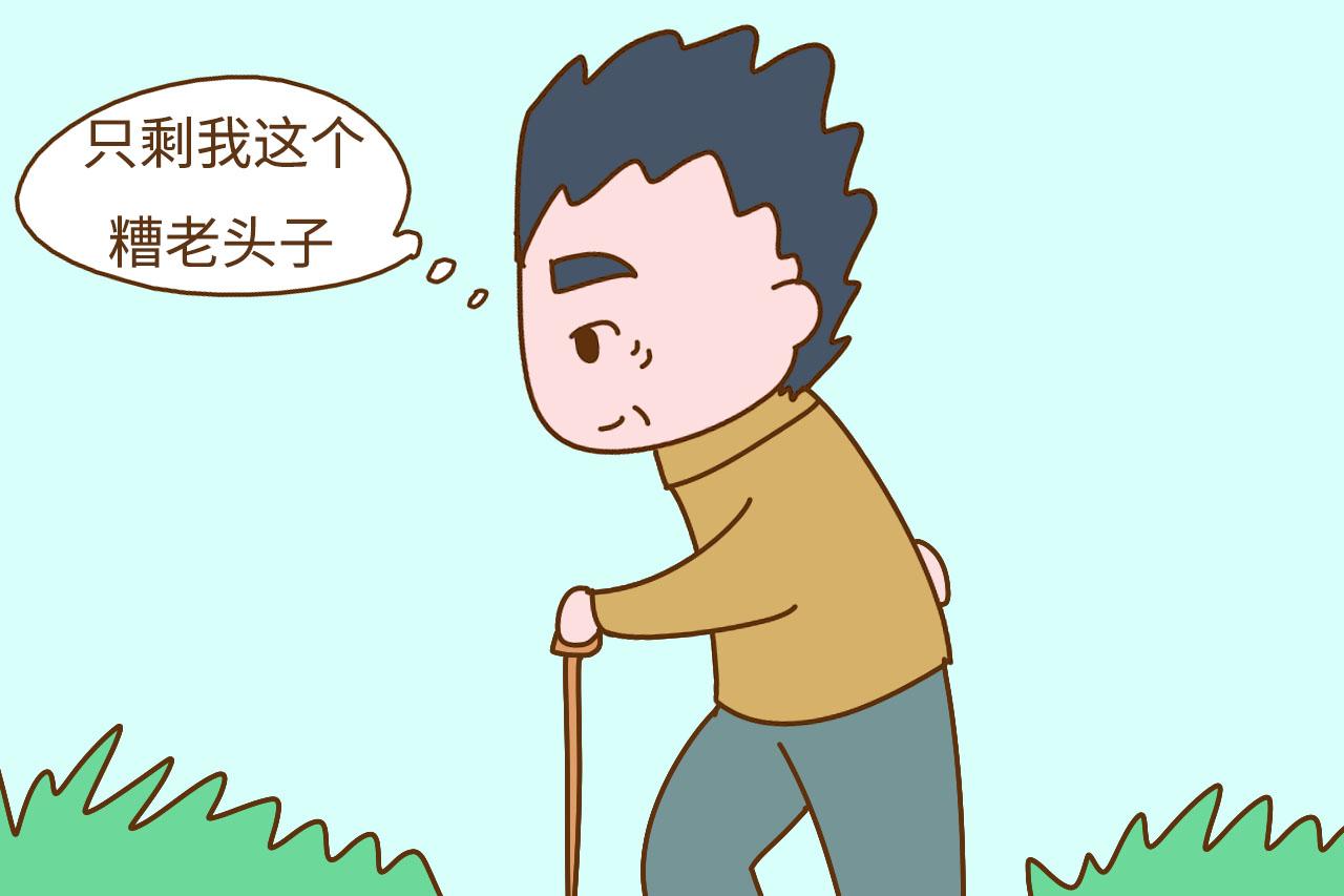 如果没有儿子, 老了会后悔吗? 这几个老人的说法很中肯和实际