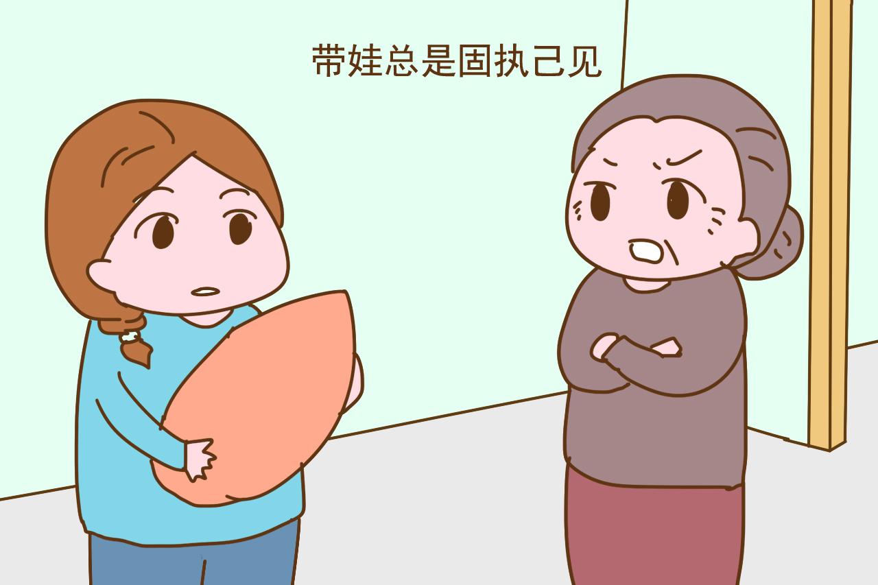 婆婆是把你当亲闺女还是外人, 从这2点就可以清楚, 自己别装傻