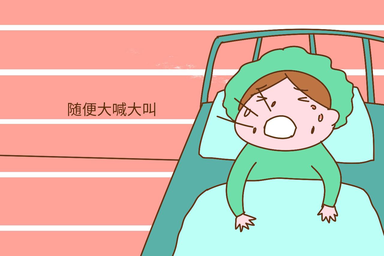 产房里这两种行为不该有, 受苦的是自己, 可是大多数孕妈都逃不过