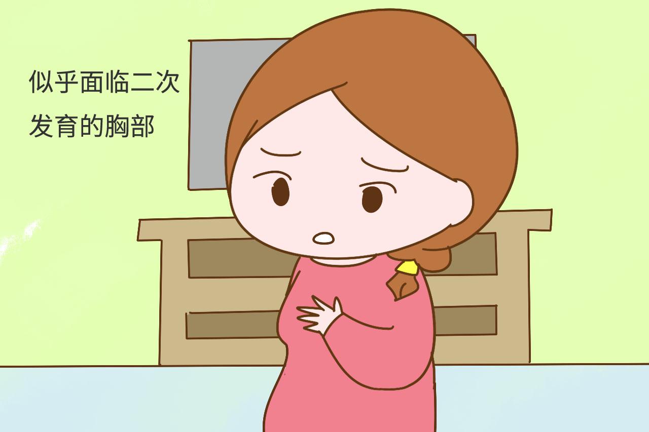 怀孕后这3个身体部位特别疼? 说明胎儿发育良好, 孕妈不用担心