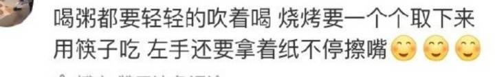 刚谈恋爱的的人, 真虚伪啊! 我可能是个假女生
