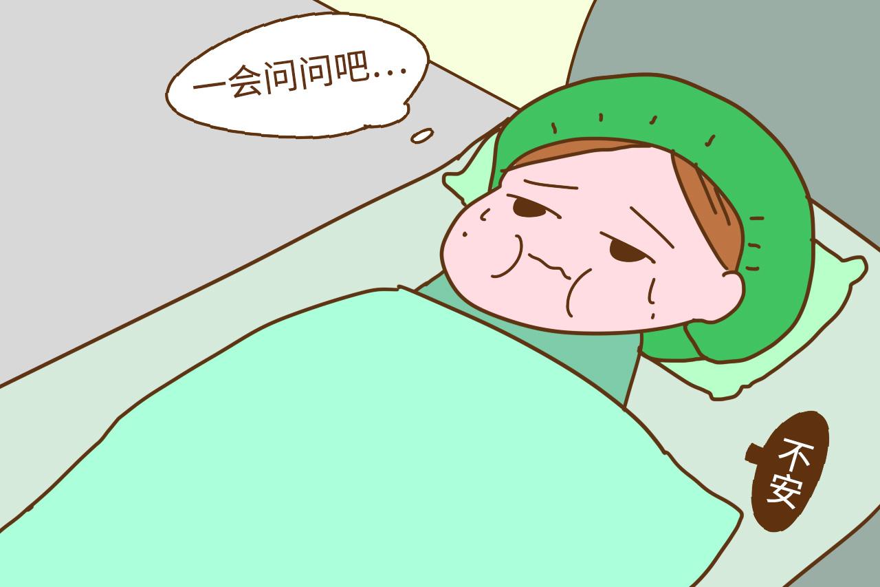 分娩时, 这几个傻问题就不要问医生了, 只会让自己瞎紧张