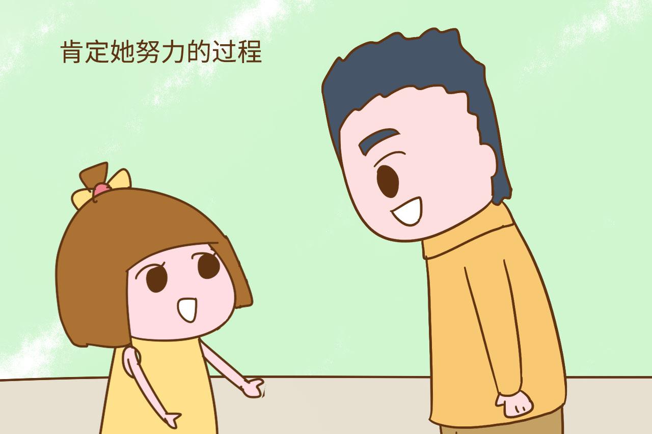 家里孩子有这2个优点, 非常值得高兴, 但是要忍住少夸
