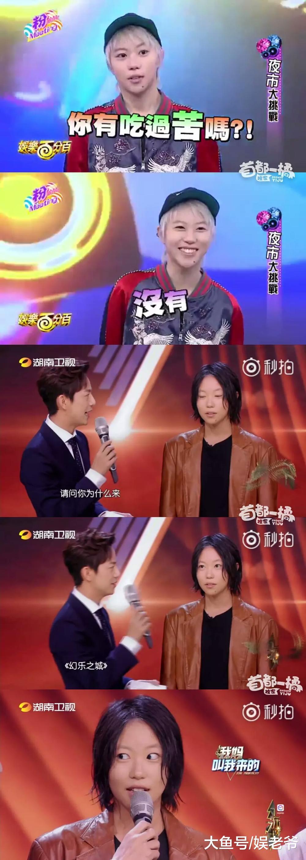 李易峰竟开始炫富? 王嘉尔鼻孔大竟因为它? 这些明星都怎么了!