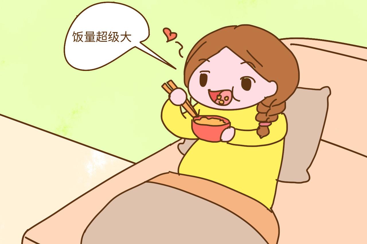 你怀孕在家, 你的老公在外面都是怎么说你的? 看完扎心了