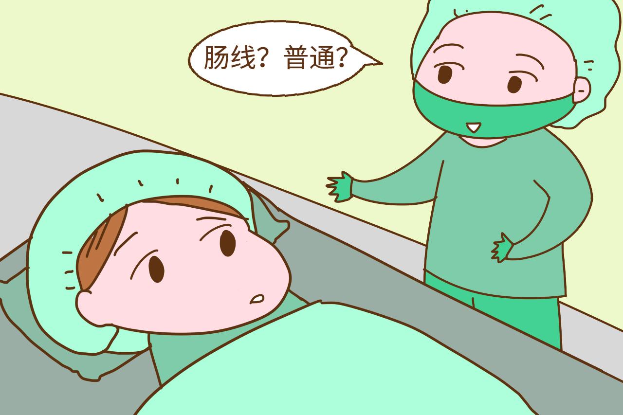想剖腹产又怕伤疤难看? 教你几招, 能让伤疤变很淡