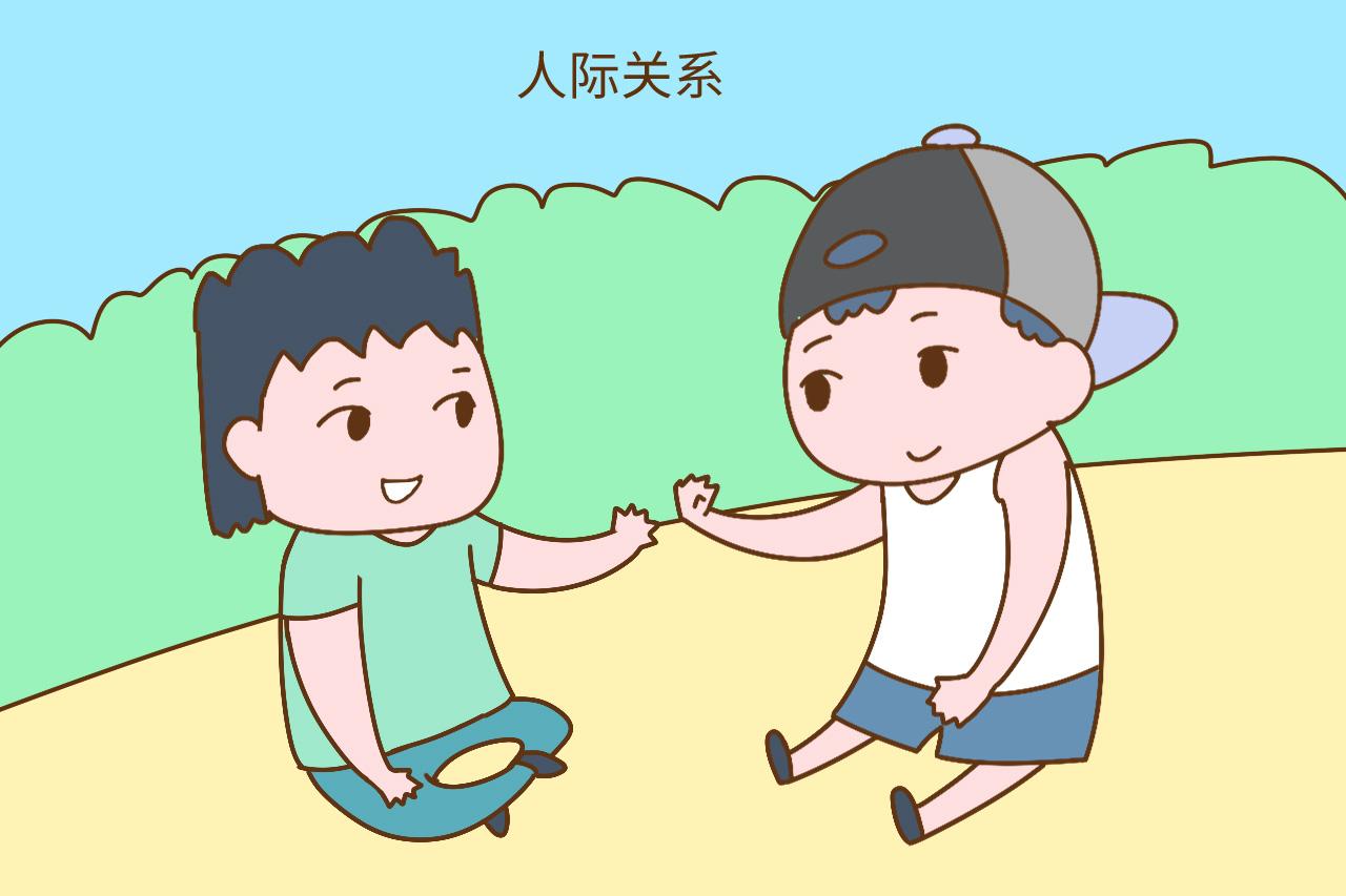 3, 帮助别人