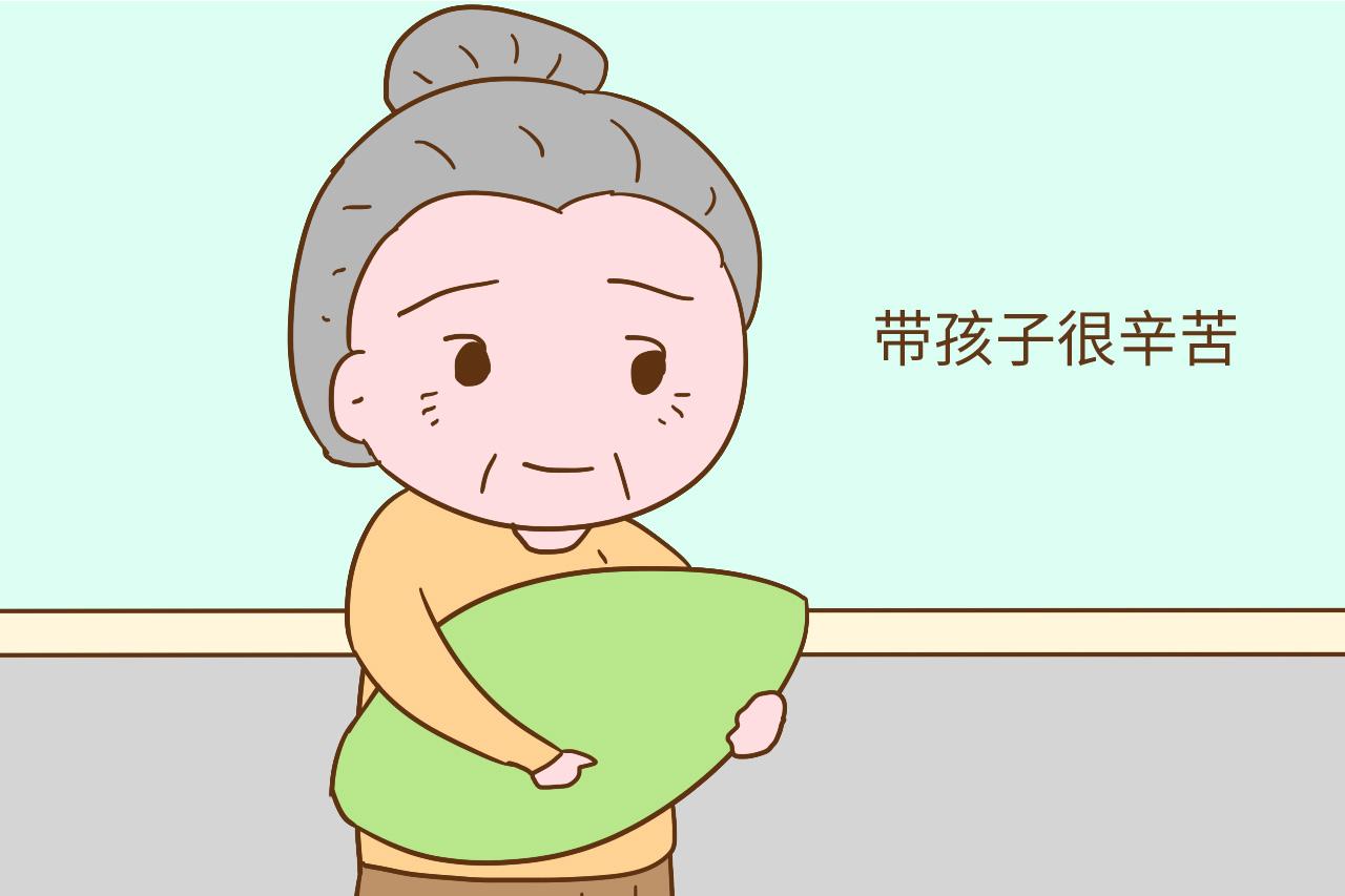 让婆婆帮忙带孩子究竟该不该给钱? 网友: 亲妈给钱都不要