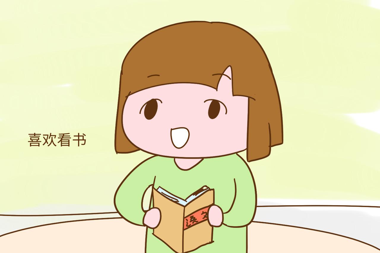 孩子三岁前教会他这4件事, 以后会越来越优秀, 家长就能省心了