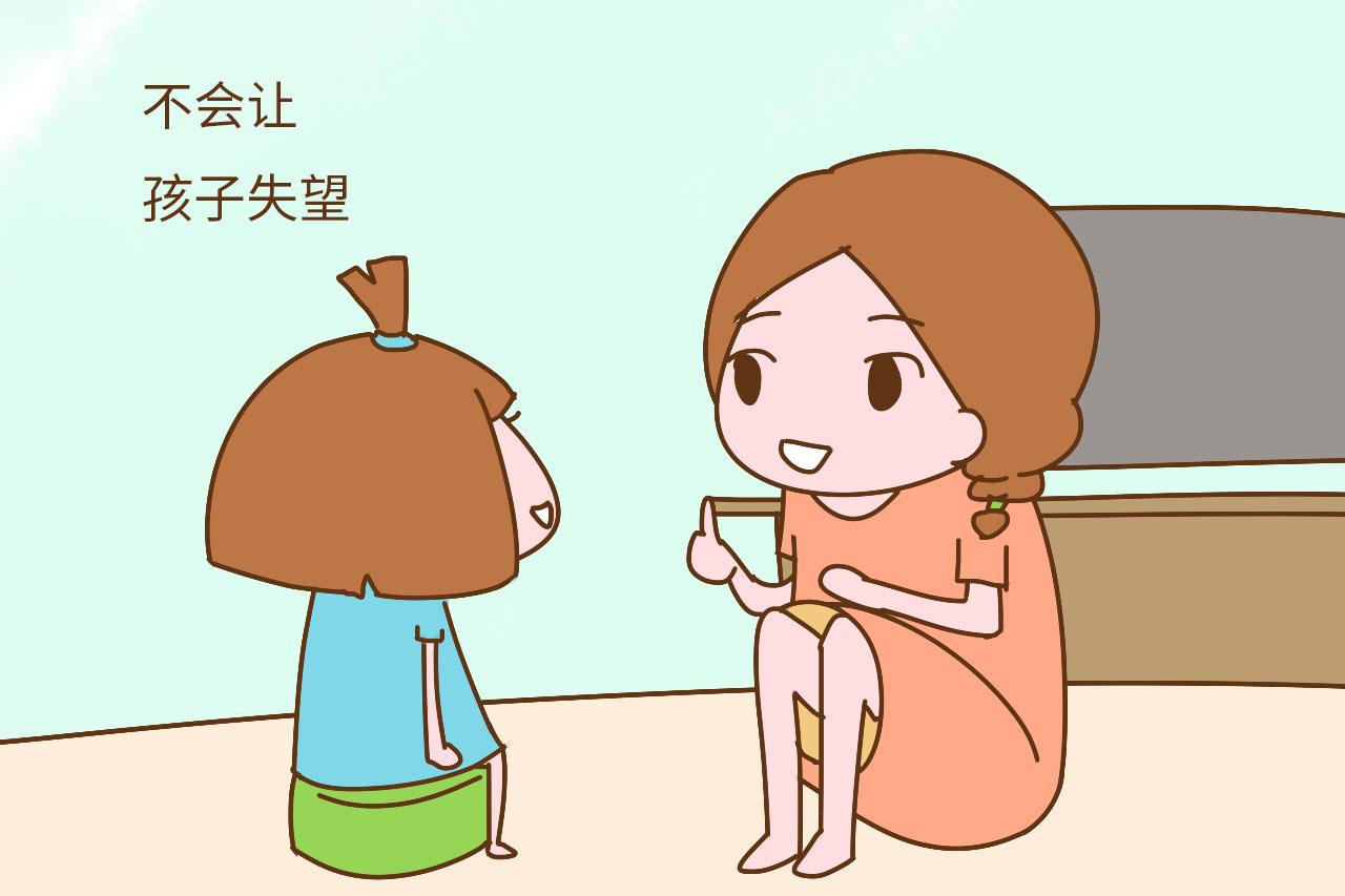 妈妈我从哪里来的呀? 妈妈这样回答, 孩子会更加爱你