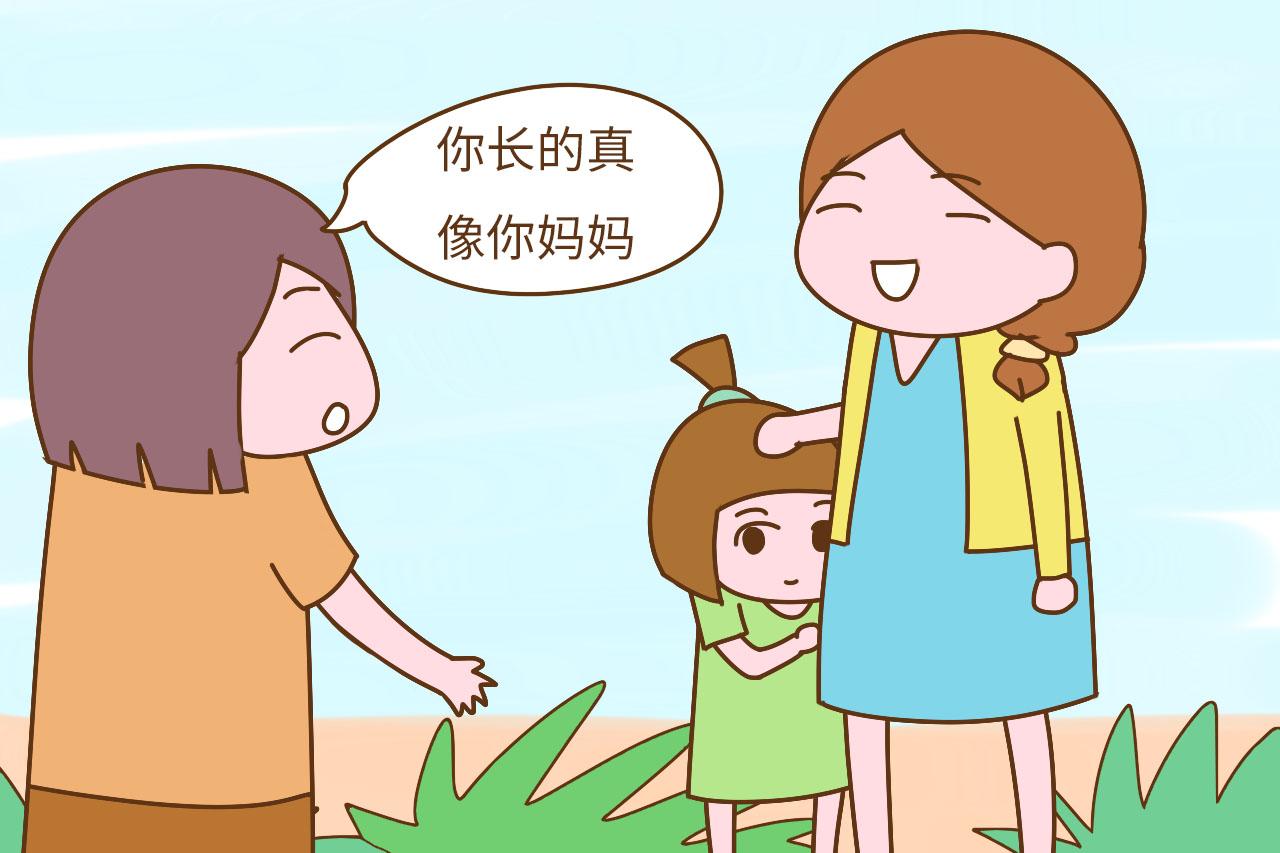 夫妻中谁的基因对孩子影响更大? 真的是女儿像爸爸, 儿子像妈妈?